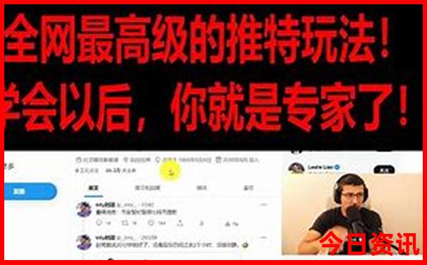 东北环线自驾游路线图