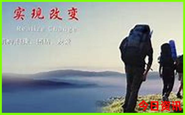中国100个必去景点