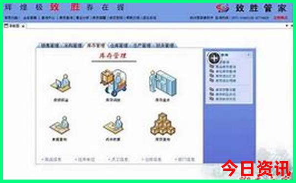 绵阳有哪些景点最值得去的